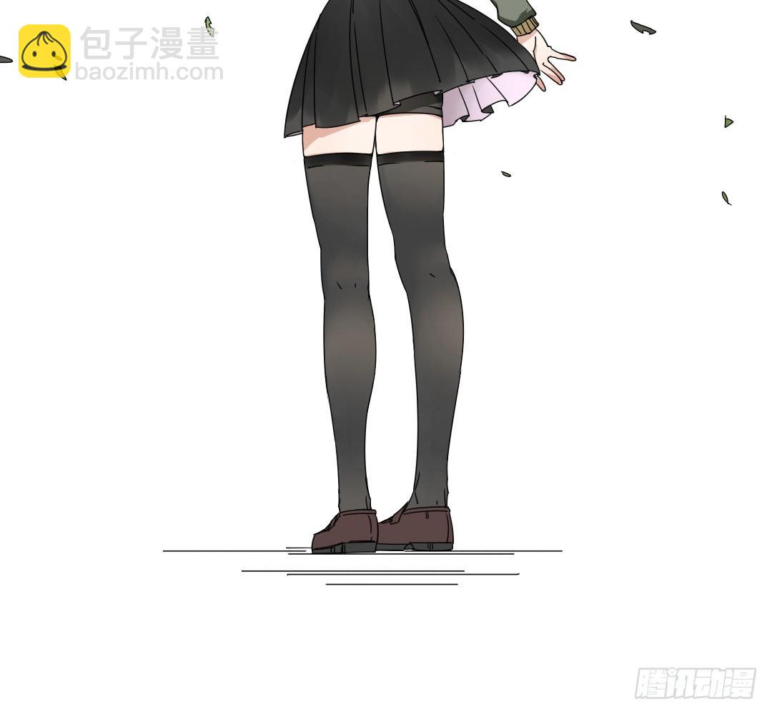 《俺老子是萝莉》第二话再遇少女 第37页