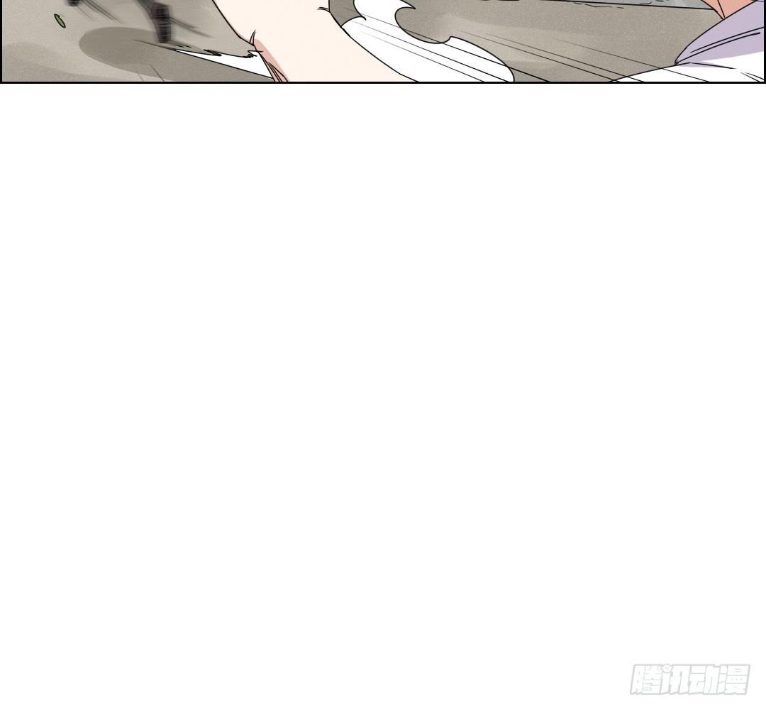 《俺老子是萝莉》第二话再遇少女 第44页