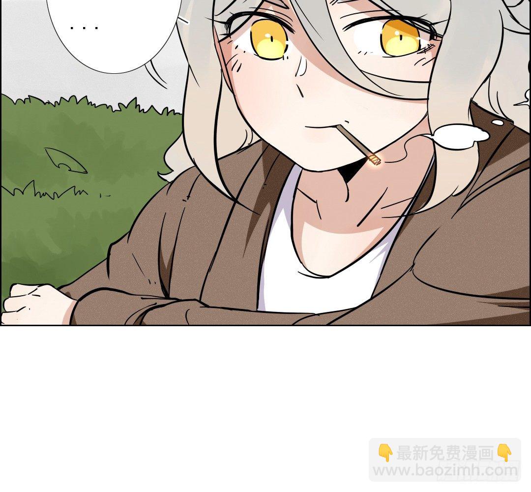 《俺老子是萝莉》第二话再遇少女 第49页