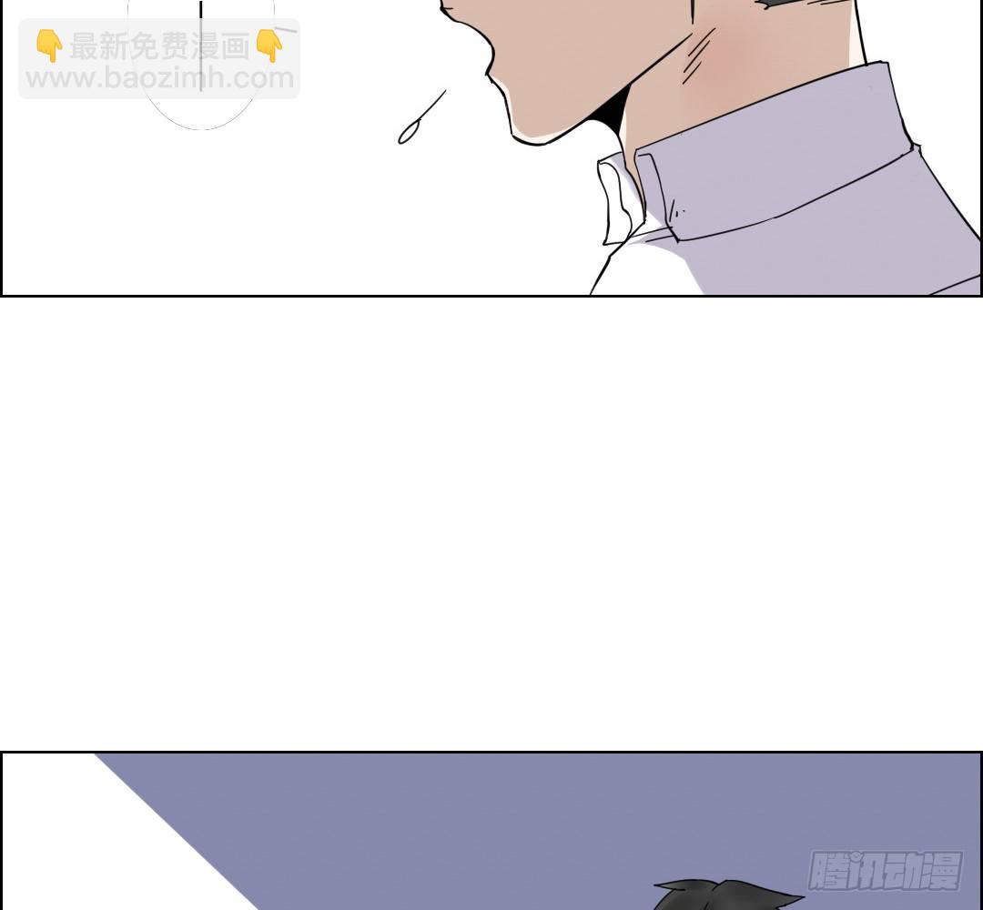 《俺老子是萝莉》序章 第12页