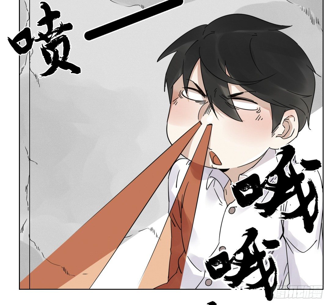 《俺老子是萝莉》新作预告！ 第9页