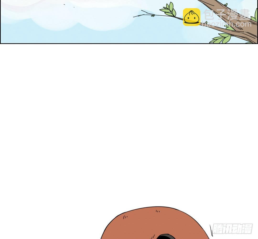 《俺老子是萝莉》第一话开学 第5页
