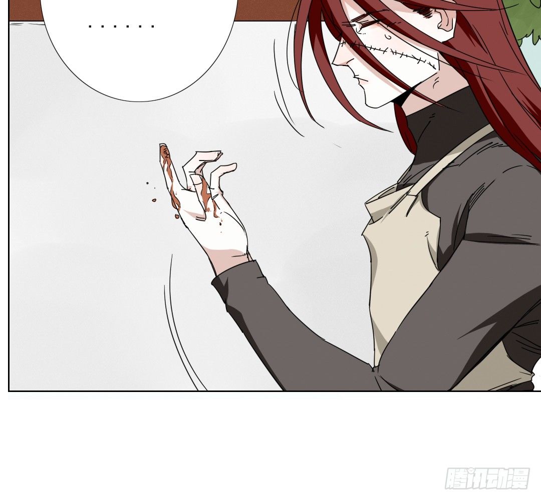 《俺老子是萝莉》第三话社团 第23页