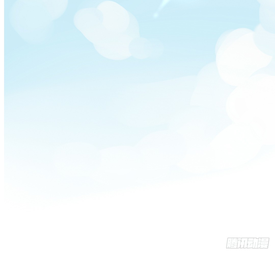 《俺老子是萝莉》第三话社团 第25页