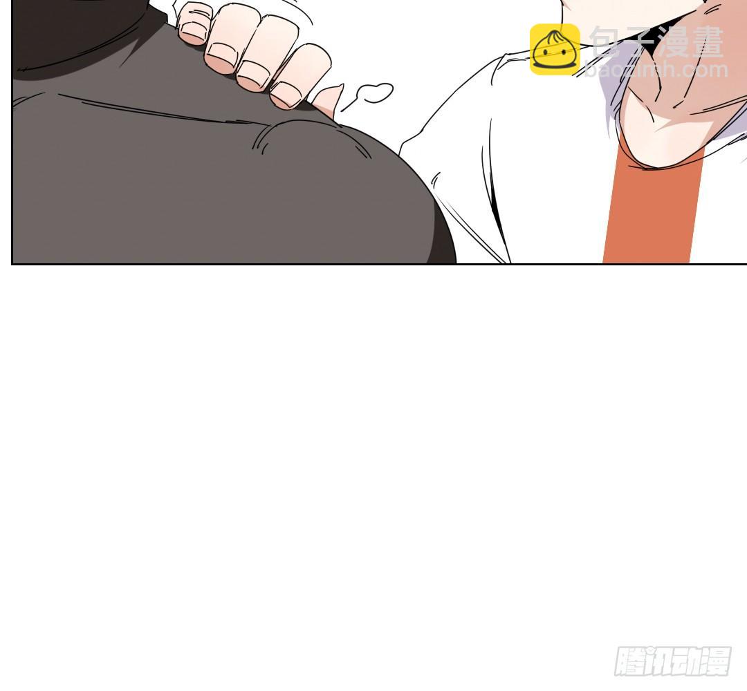 《俺老子是萝莉》第三话社团 第44页