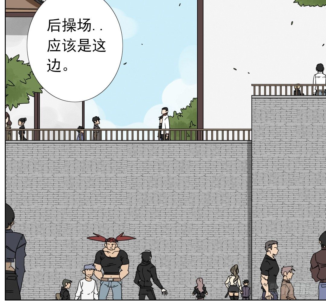 《俺老子是萝莉》第三话社团 第47页