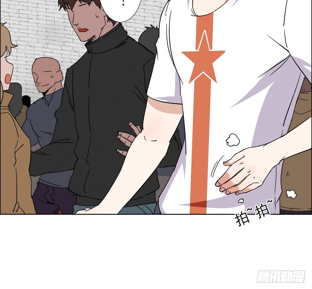 《俺老子是萝莉》第四话超正义！ 第17页