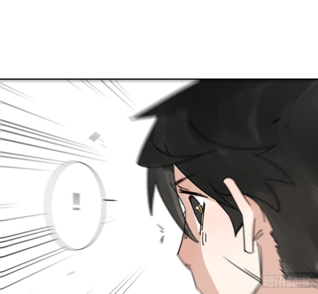 《俺老子是萝莉》第四话超正义！ 第22页