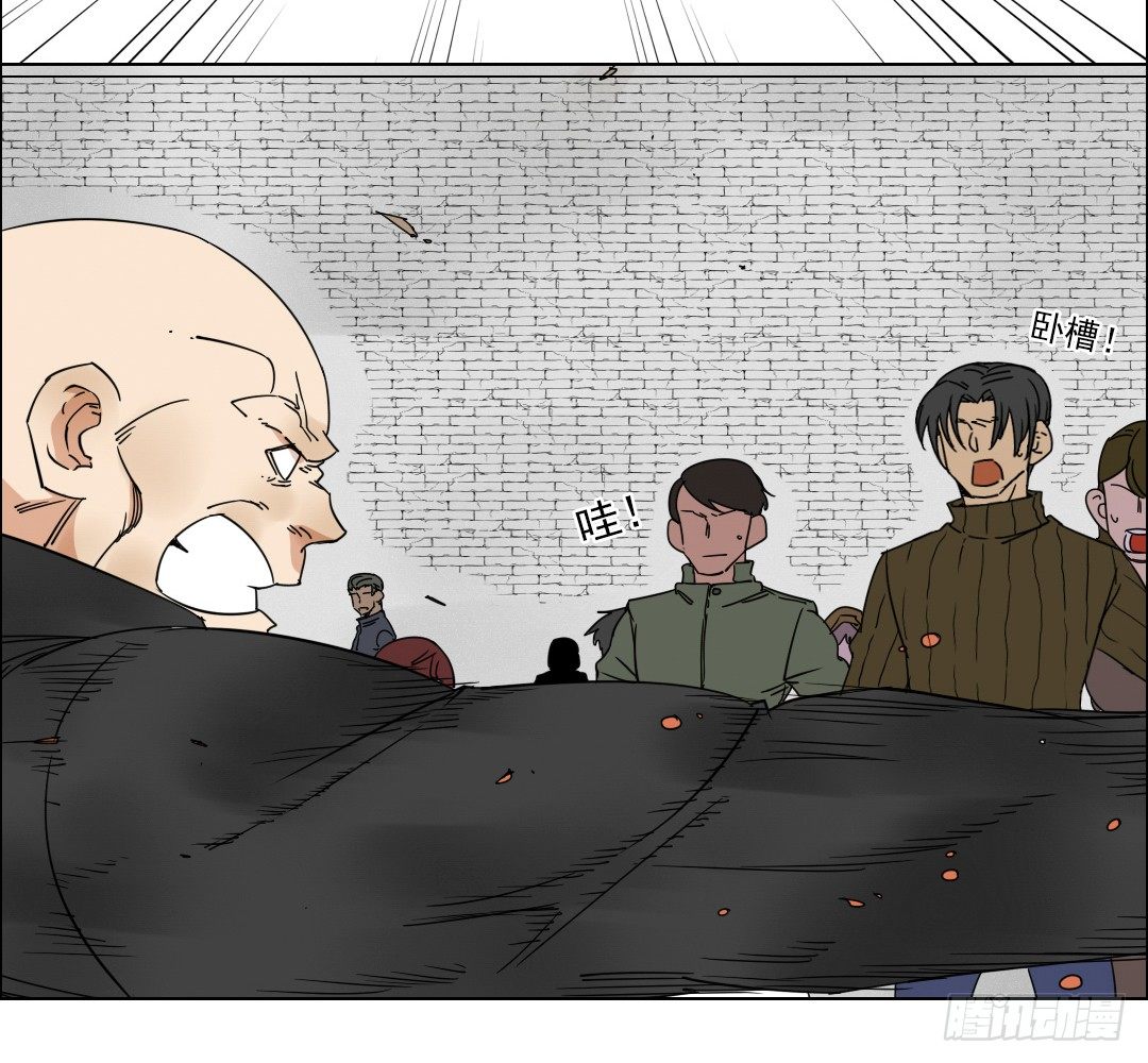 《俺老子是萝莉》第四话超正义！ 第24页