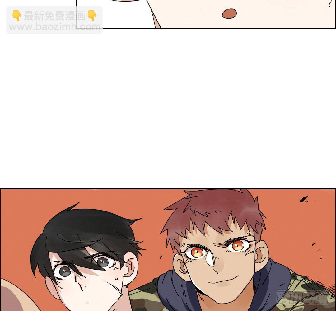 《俺老子是萝莉》第四话超正义！ 第26页