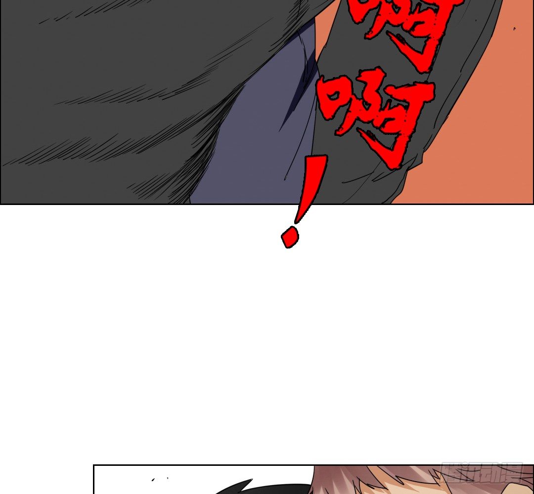 《俺老子是萝莉》第四话超正义！ 第28页