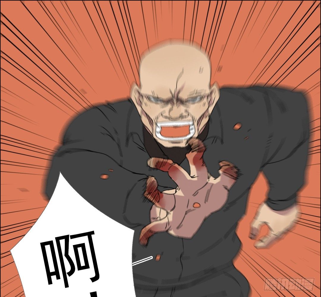 《俺老子是萝莉》第四话超正义！ 第30页