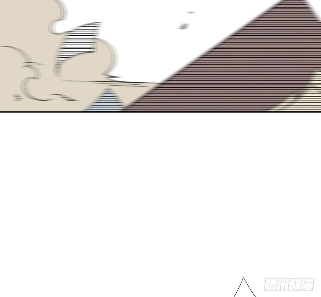 《俺老子是萝莉》第四话超正义！ 第7页