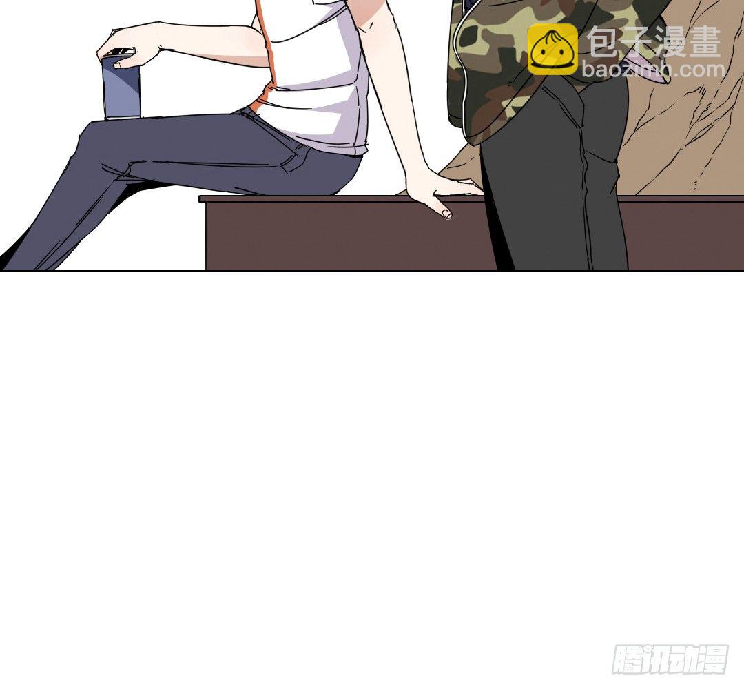 《俺老子是萝莉》第六话气 第15页