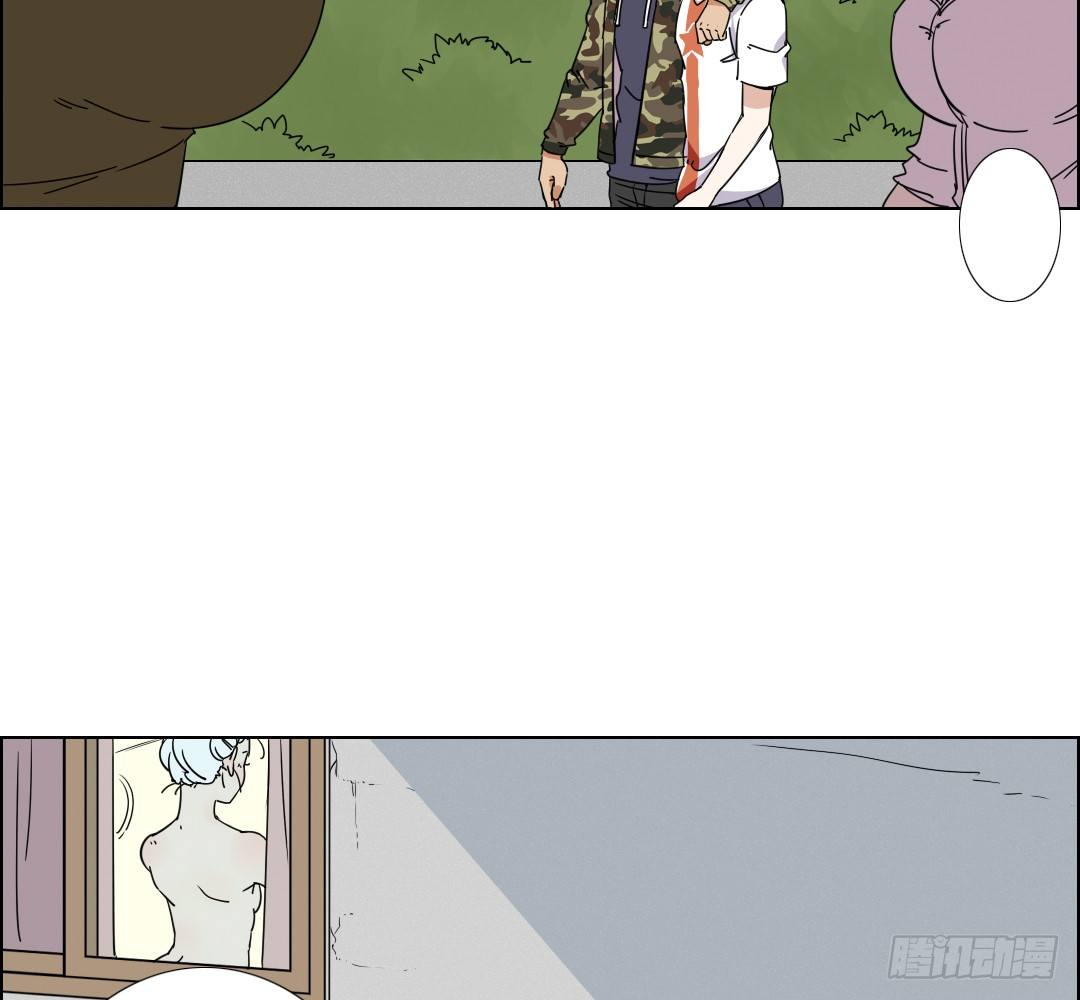 《俺老子是萝莉》第六话气 第6页