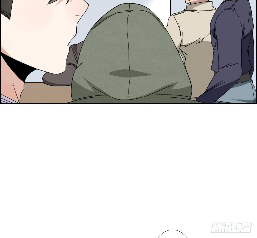 《俺老子是萝莉》第五话欢迎加入爆徒！ 第25页