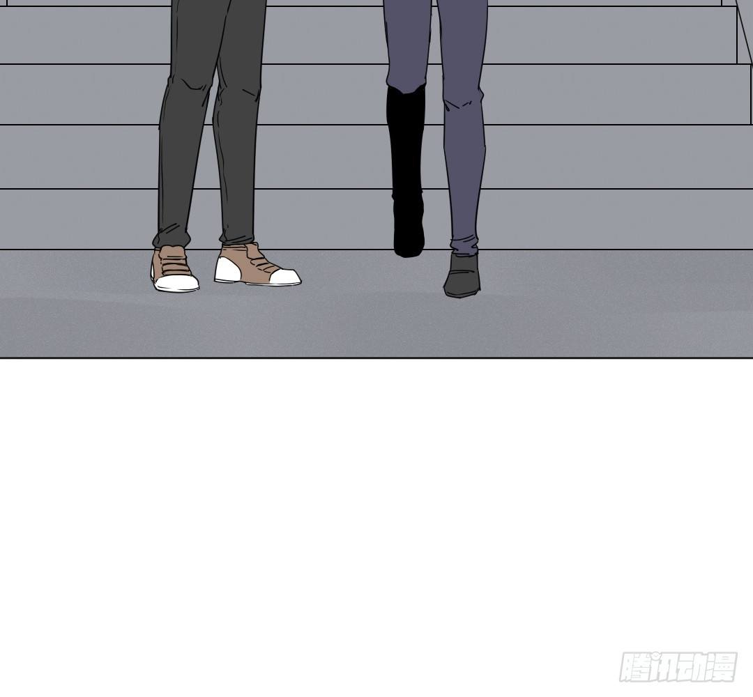 《俺老子是萝莉》第八话雷老虎！ 第11页