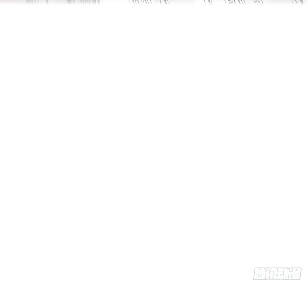 《俺老子是萝莉》第八话雷老虎！ 第26页