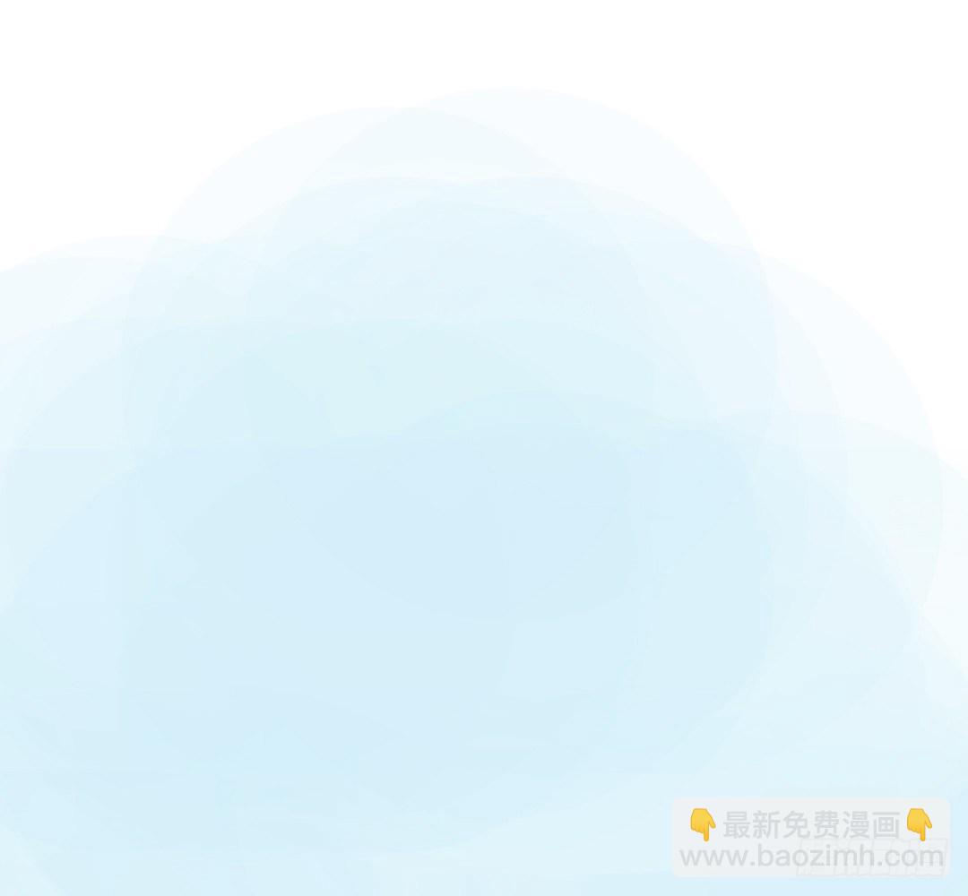 《俺老子是萝莉》第七话陈叔 第44页
