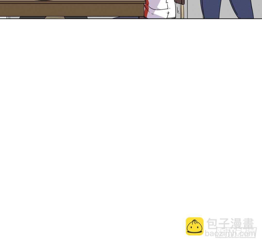 《俺老子是萝莉》第十话家 第14页