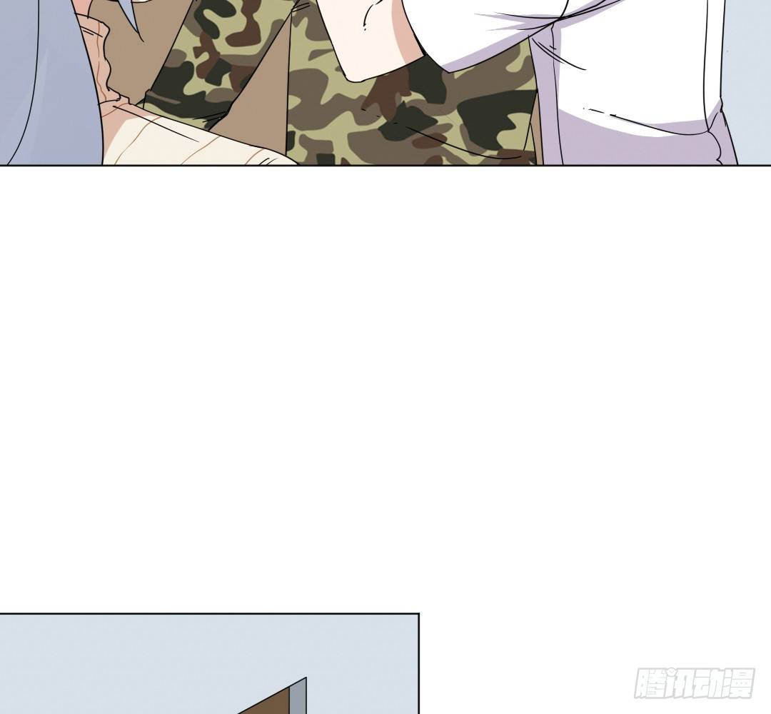 《俺老子是萝莉》第十话家 第23页
