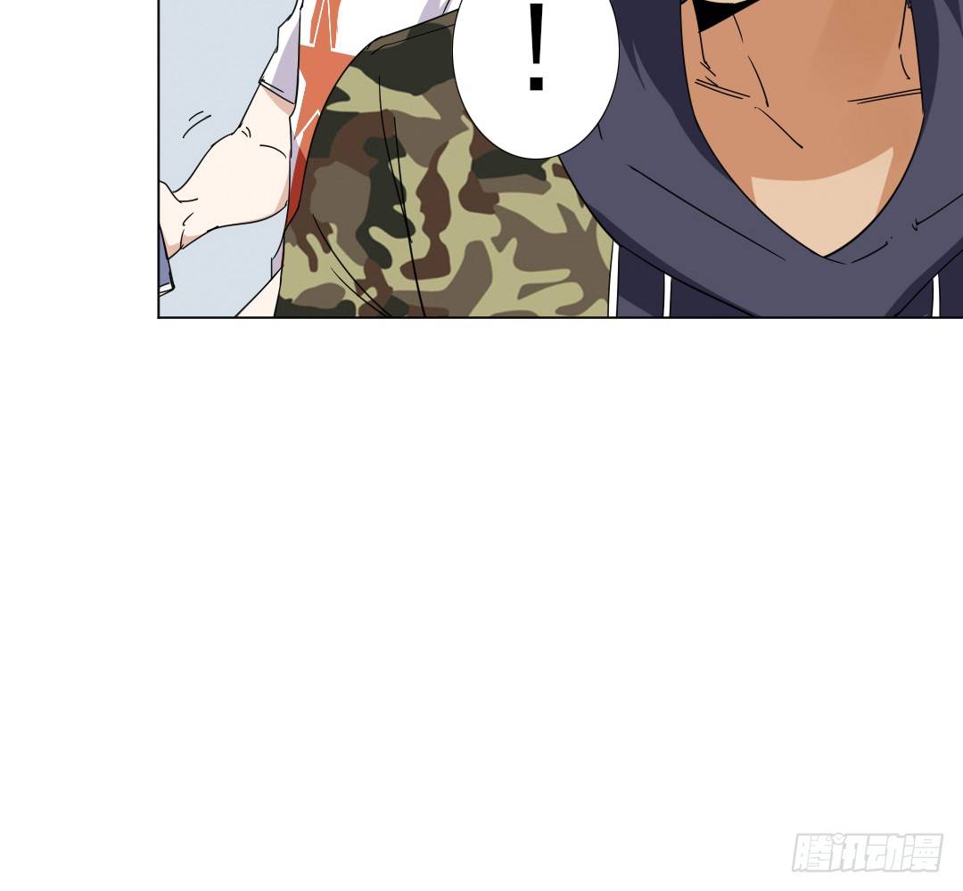 《俺老子是萝莉》第十话家 第28页