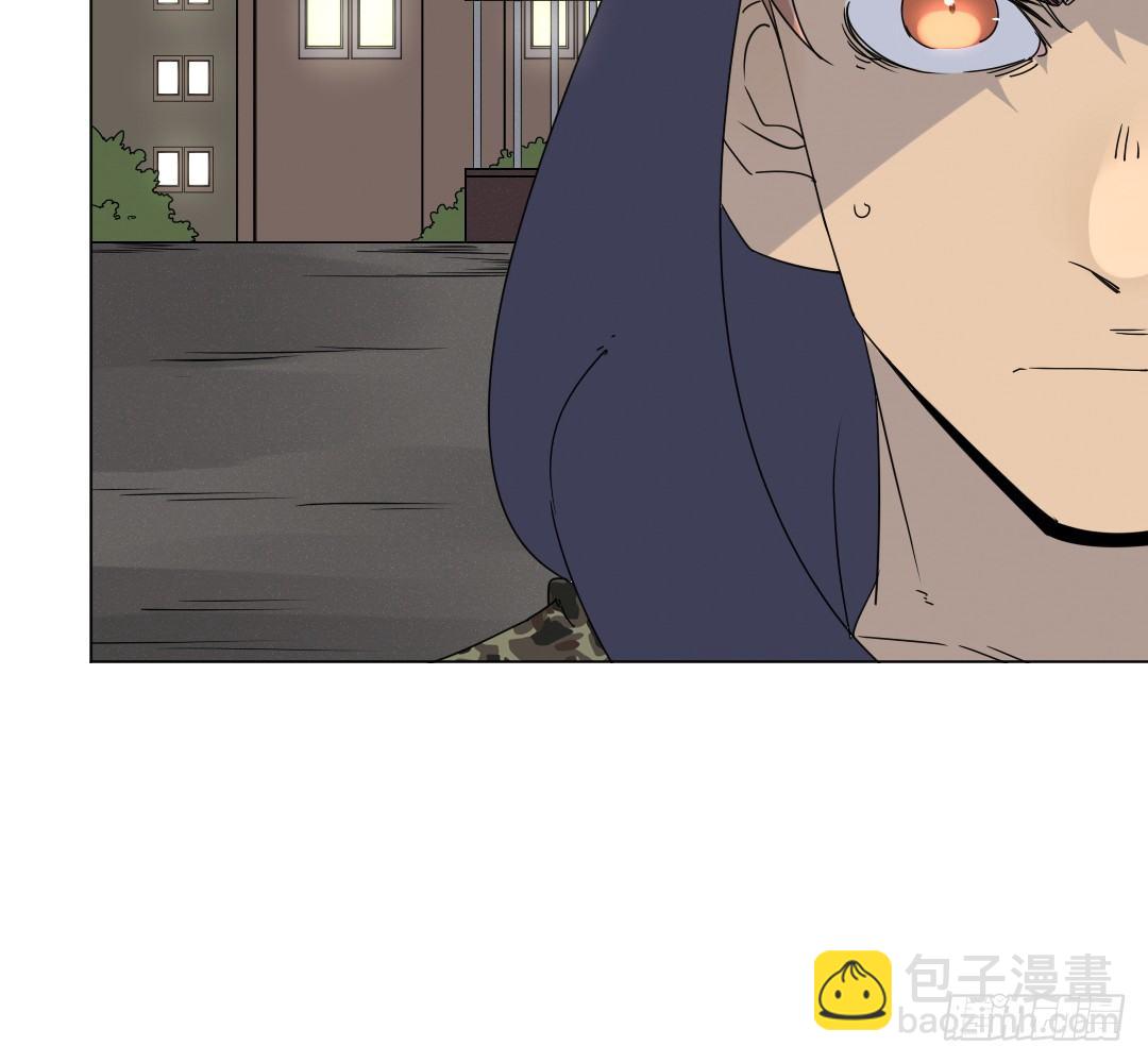 《俺老子是萝莉》第十话家 第48页