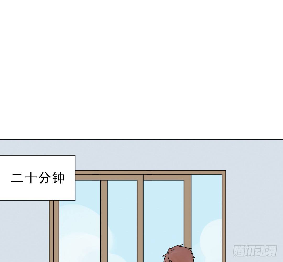 《俺老子是萝莉》第九话妈妈！ 第22页