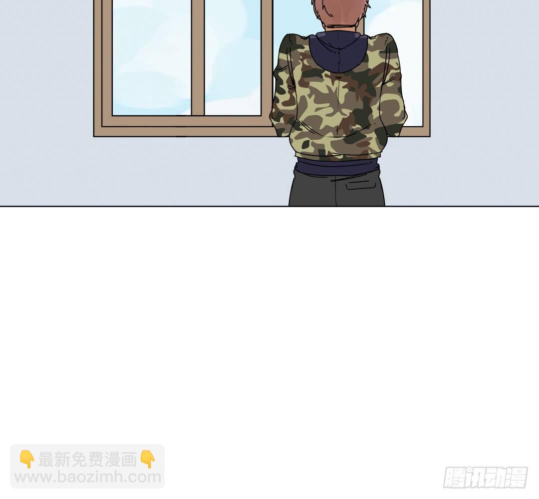 《俺老子是萝莉》第九话妈妈！ 第23页
