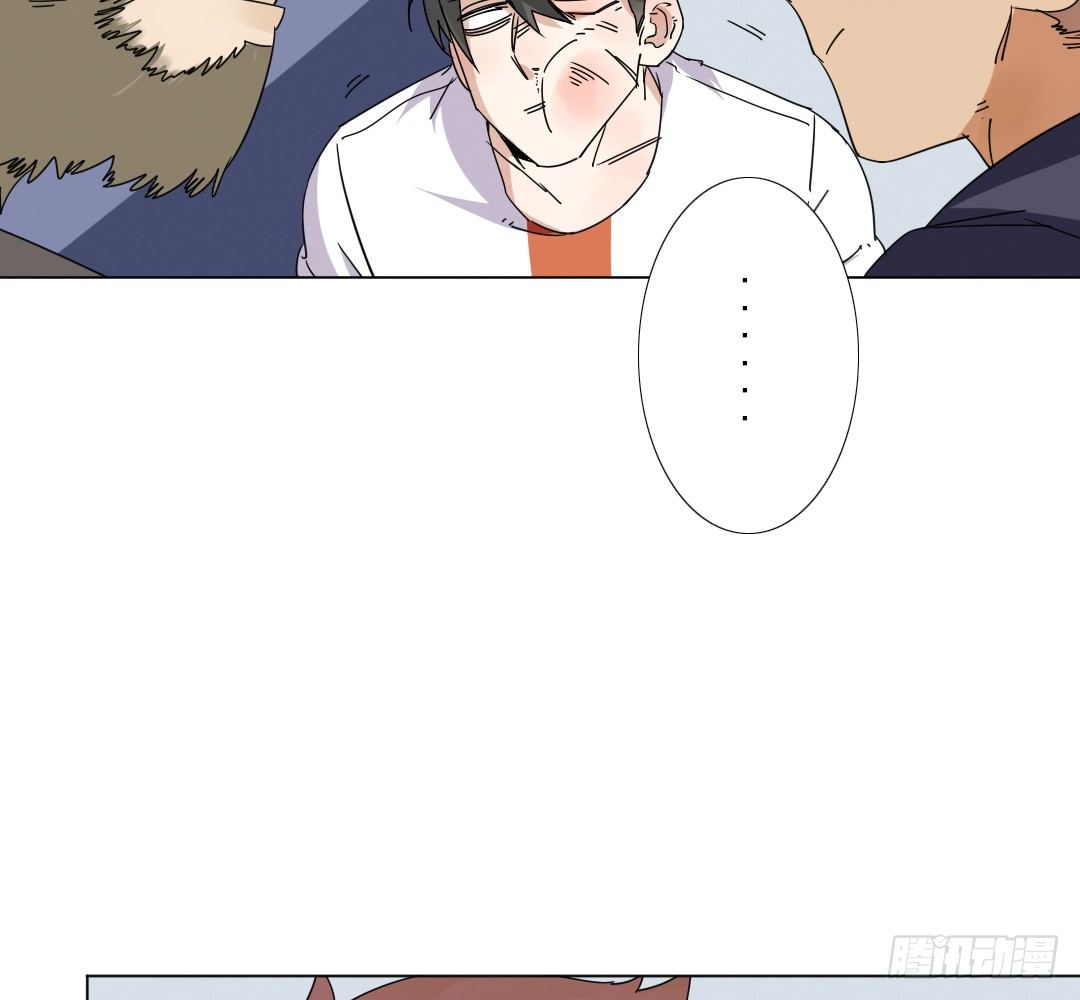 《俺老子是萝莉》第九话妈妈！ 第28页