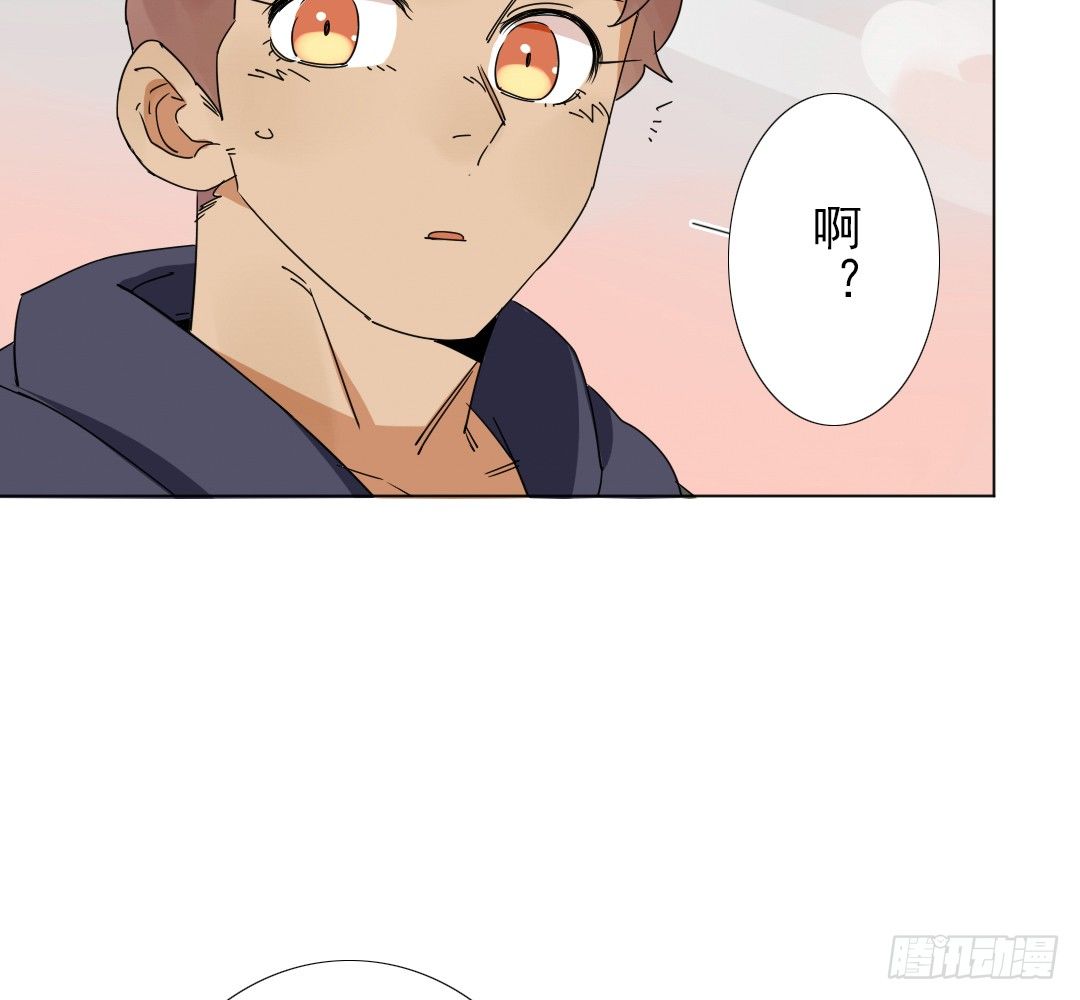 《俺老子是萝莉》第九话妈妈！ 第31页