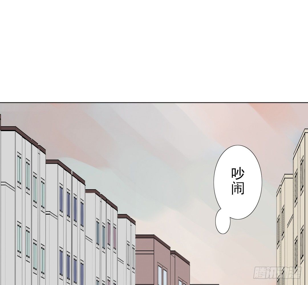 《俺老子是萝莉》第九话妈妈！ 第3页