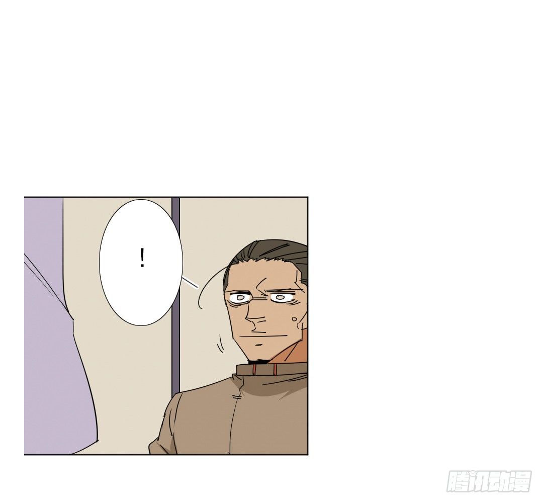 《俺老子是萝莉》第九话妈妈！ 第5页