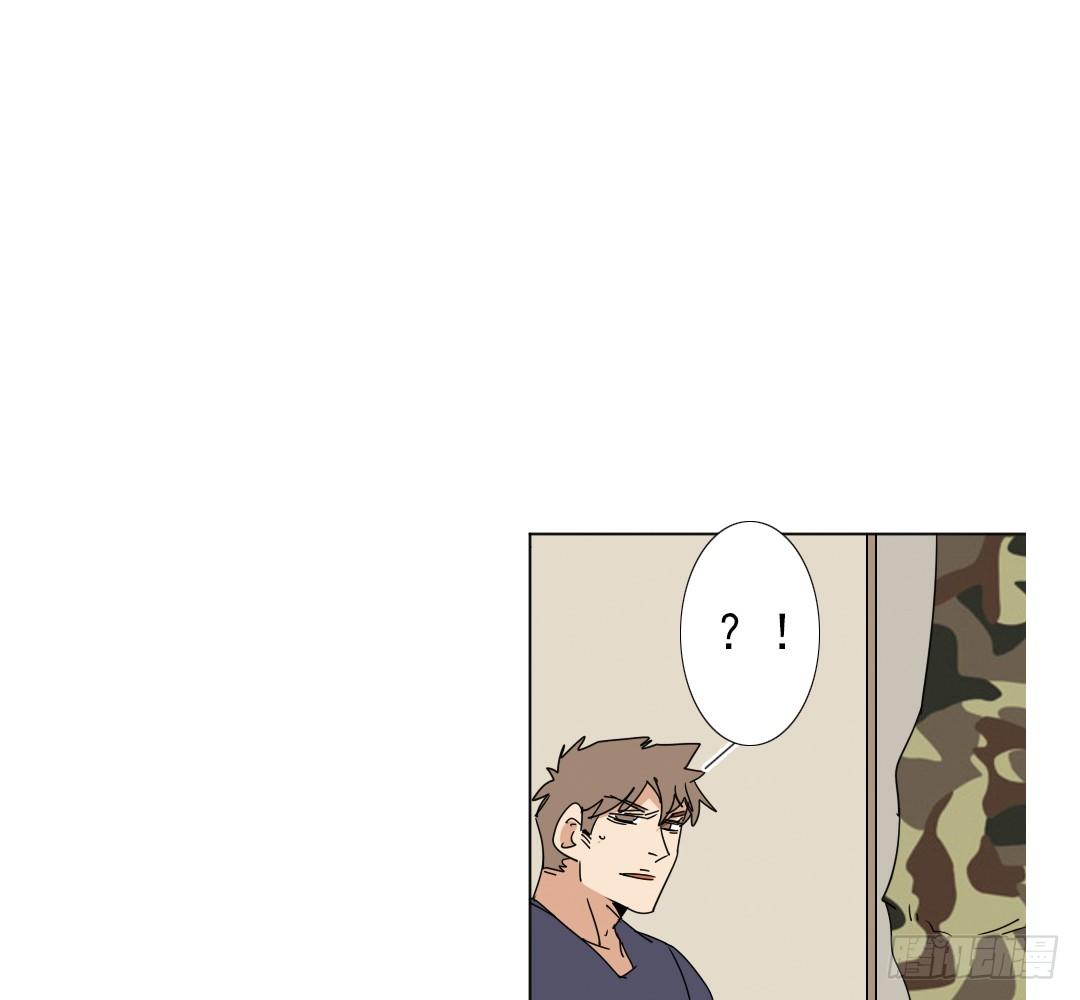 《俺老子是萝莉》第九话妈妈！ 第6页