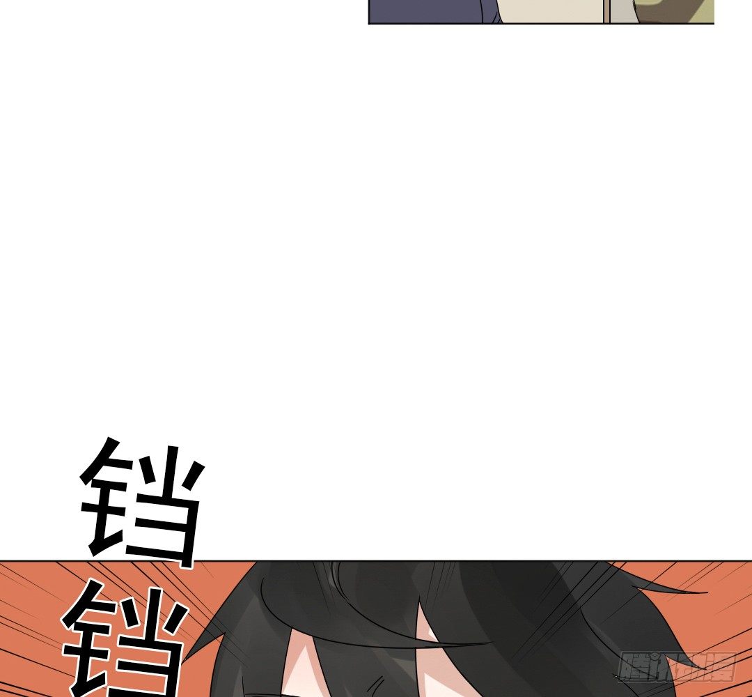 《俺老子是萝莉》第九话妈妈！ 第7页