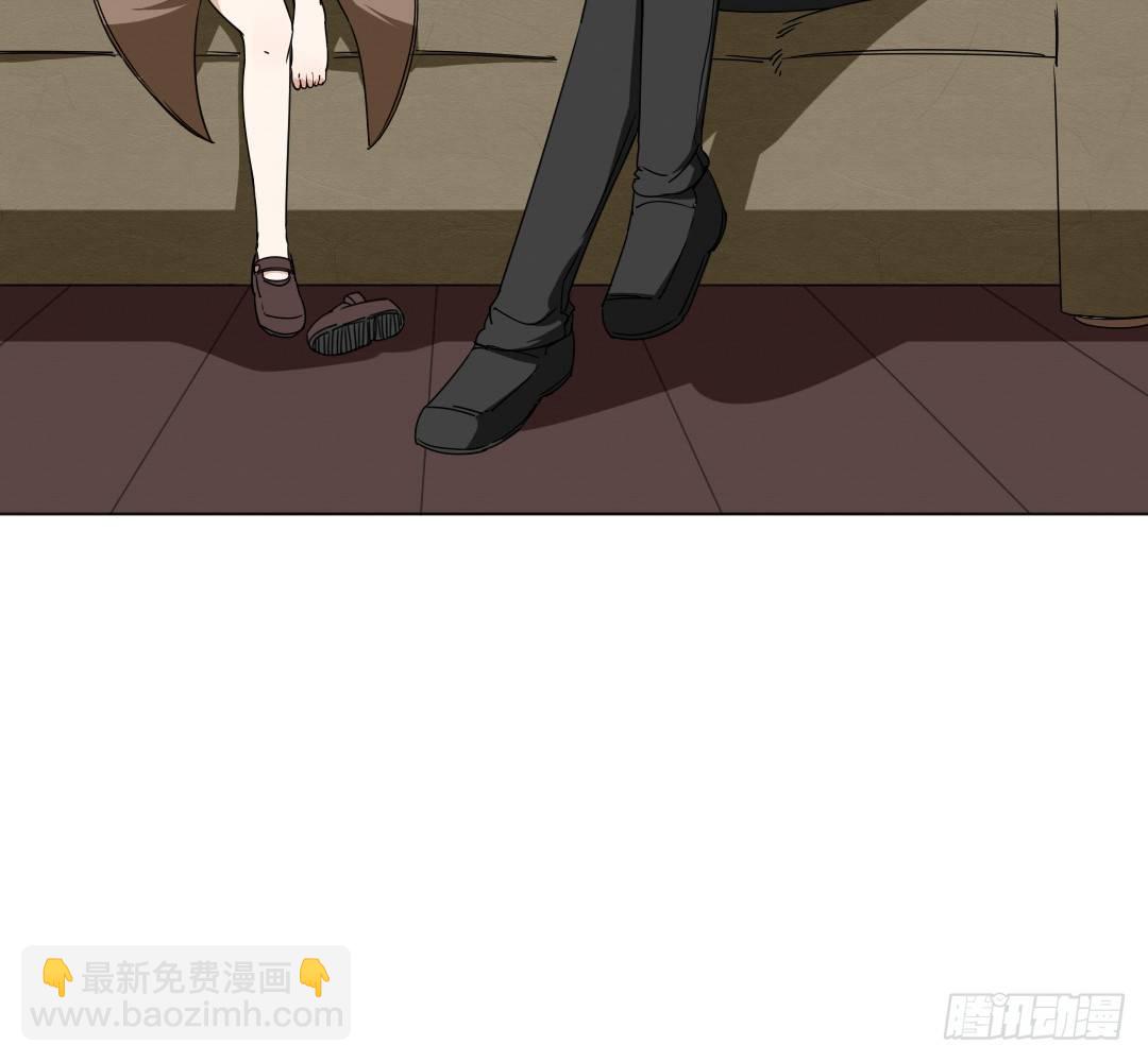 《俺老子是萝莉》第十四章收养爸爸 第13页