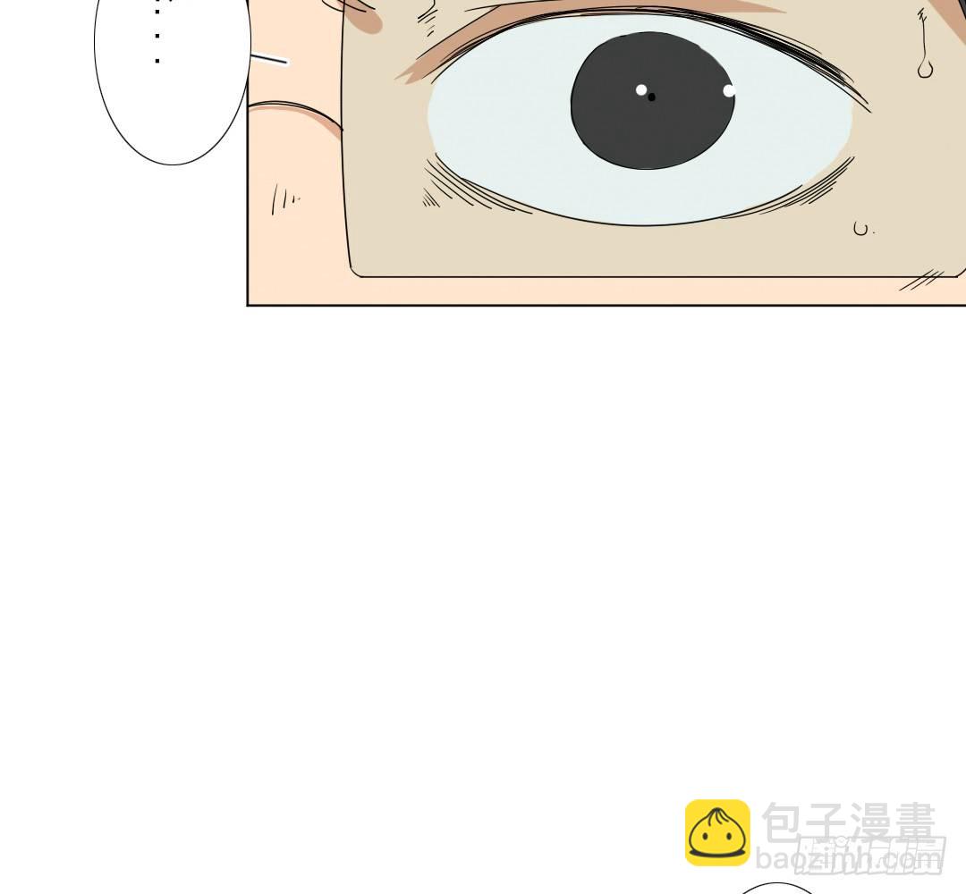 《俺老子是萝莉》第十四章收养爸爸 第27页