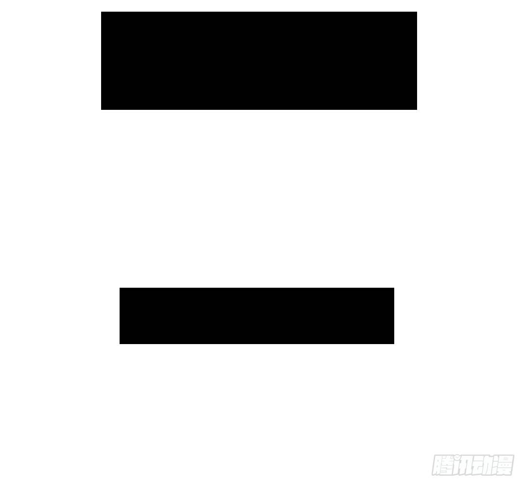 《俺老子是萝莉》第十四章收养爸爸 第29页