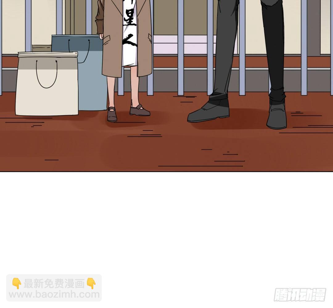《俺老子是萝莉》第十四章收养爸爸 第38页