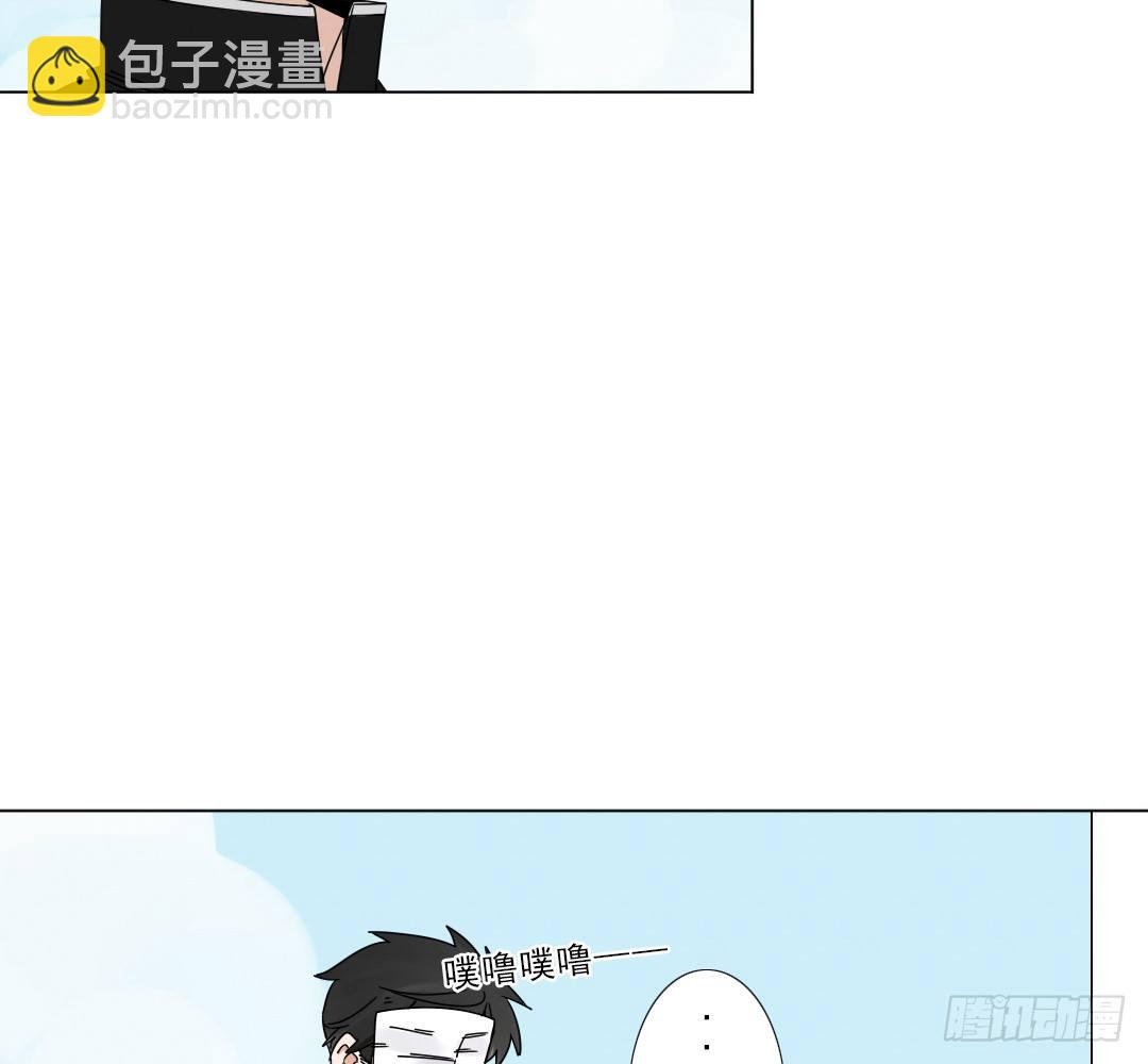 《俺老子是萝莉》第十四章收养爸爸 第43页