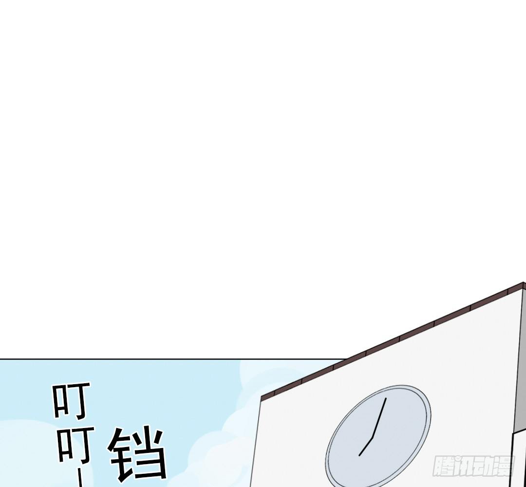《俺老子是萝莉》第十二话儿子，儿子，我是你爸爸 第23页