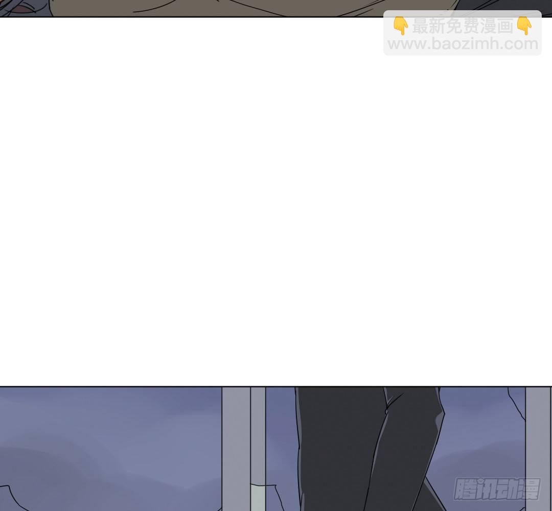 《俺老子是萝莉》第十二话儿子，儿子，我是你爸爸 第9页