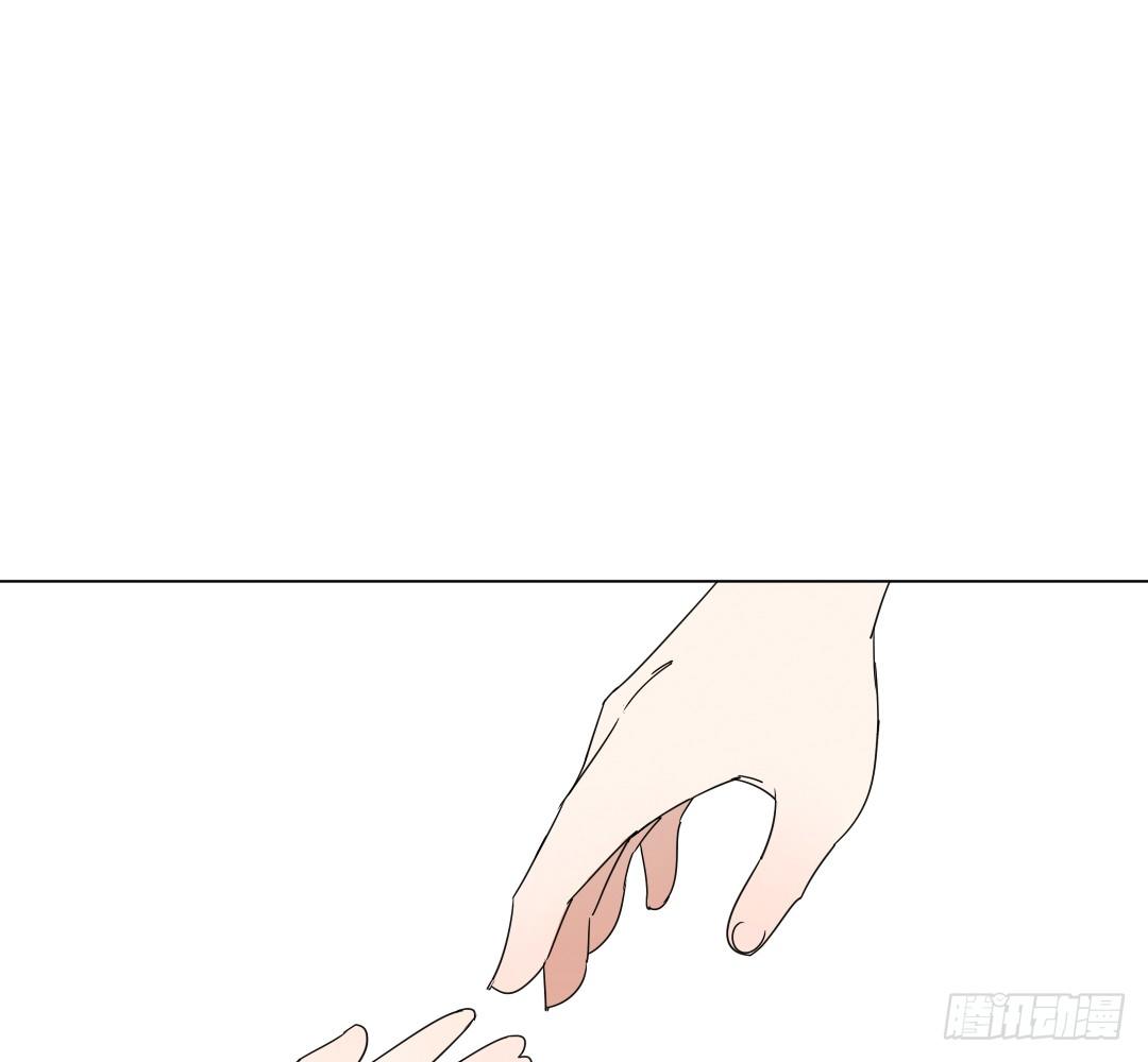 《俺老子是萝莉》第十三话执子之手 第46页