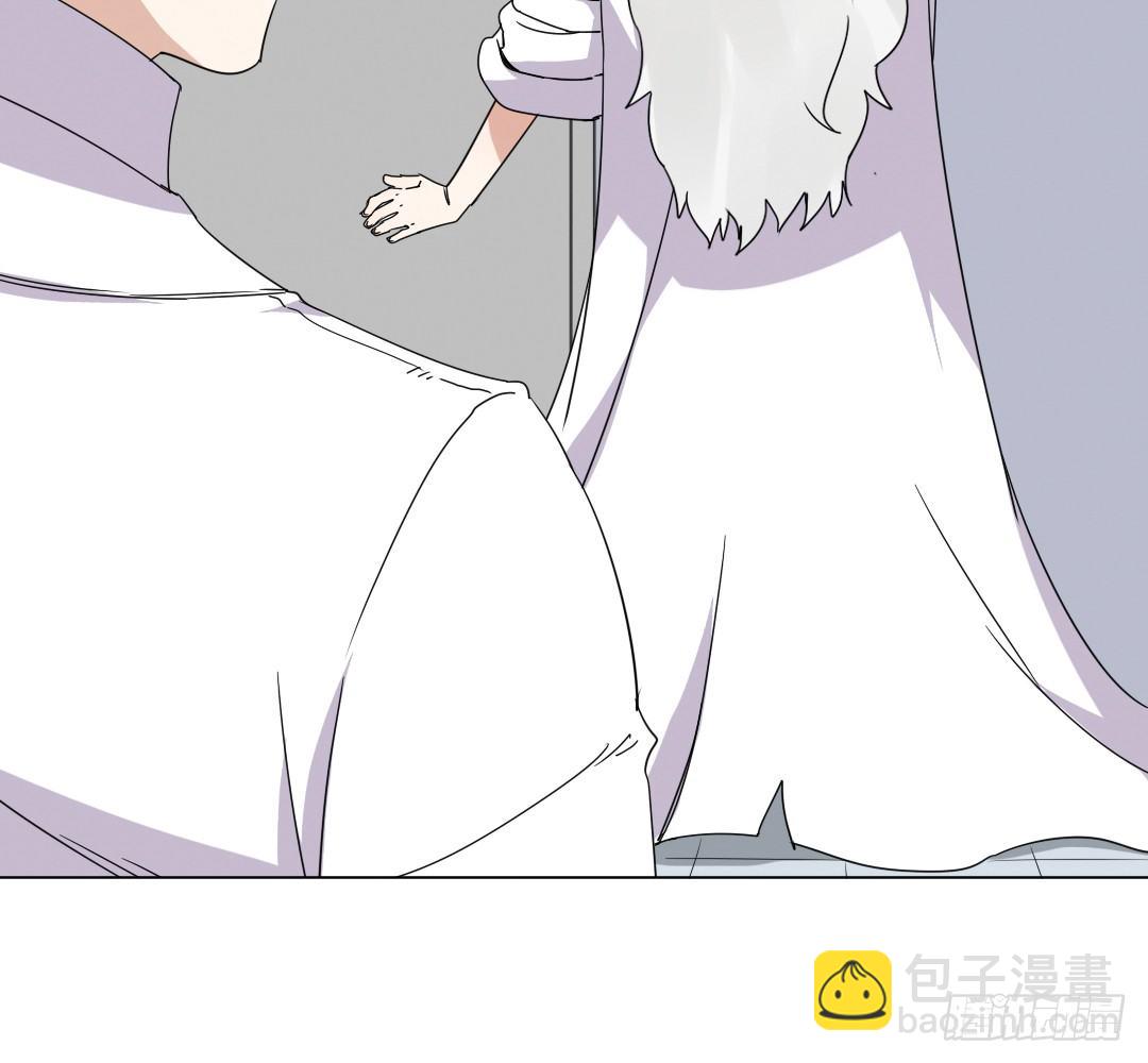 《俺老子是萝莉》第十一话导师依王 第23页