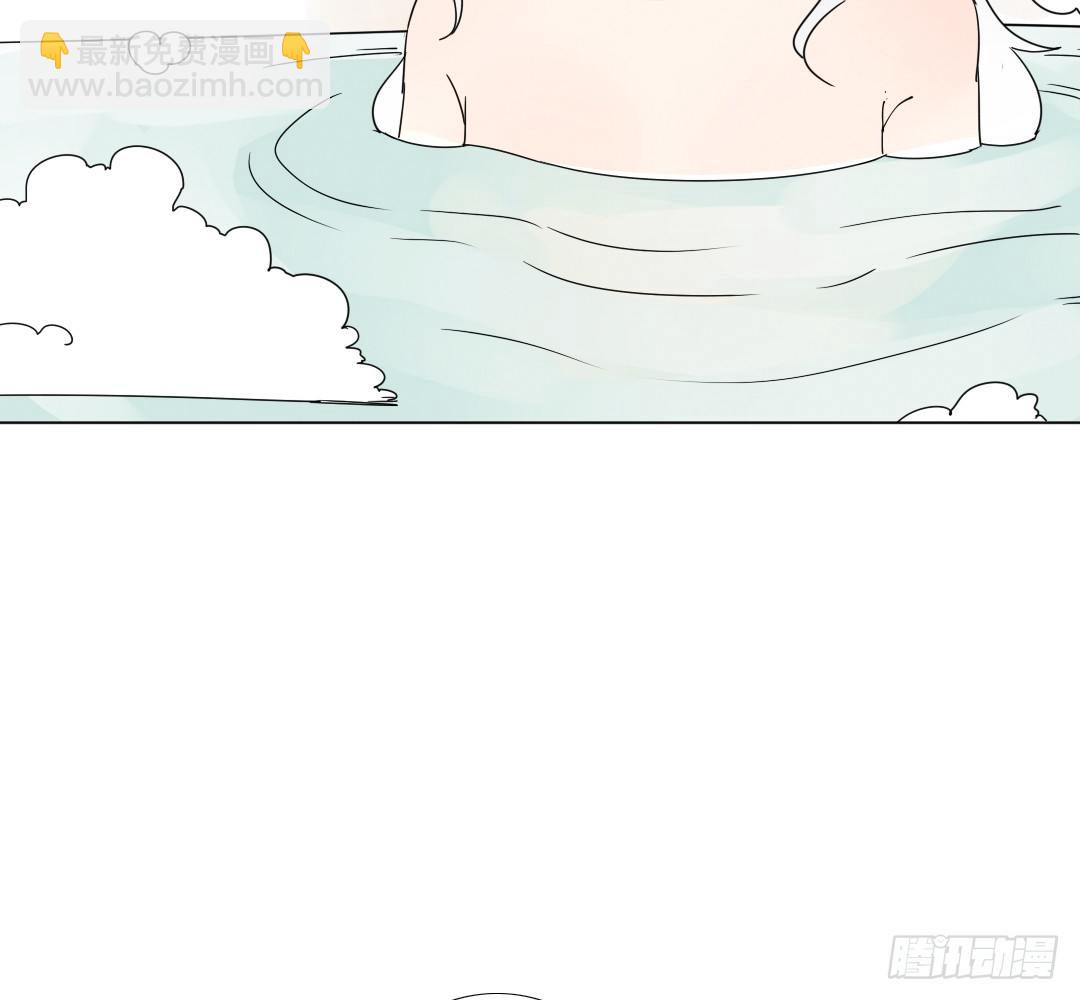《俺老子是萝莉》第十一话导师依王 第29页