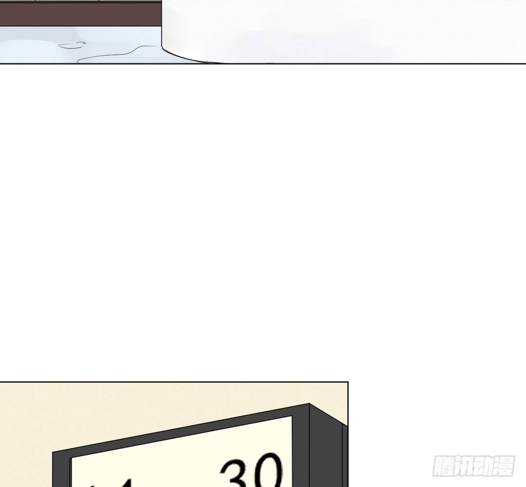 《俺老子是萝莉》第十一话导师依王 第38页