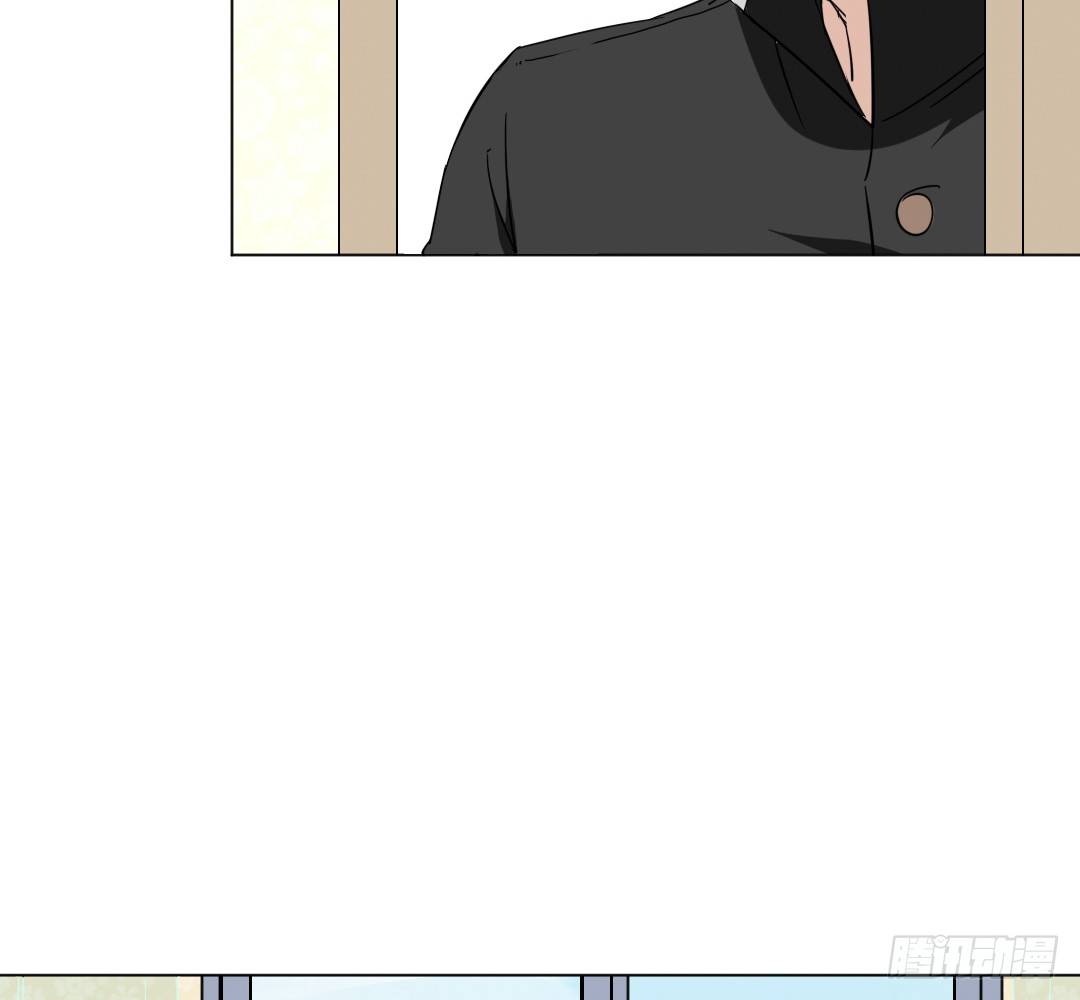 《俺老子是萝莉》第十五话去？留？ 第21页