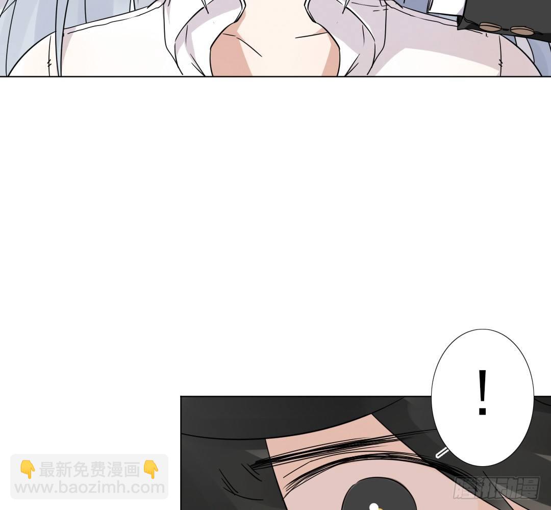 《俺老子是萝莉》第十五话去？留？ 第27页