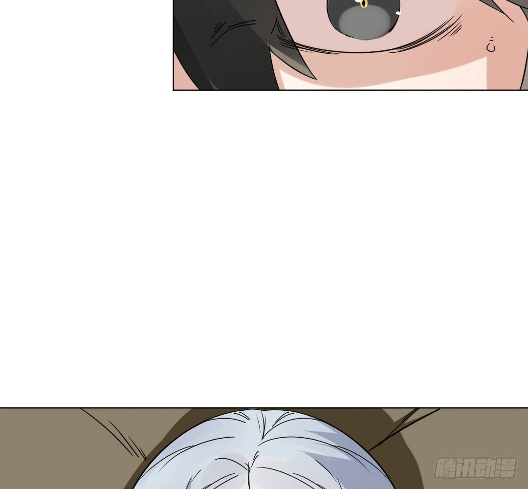 《俺老子是萝莉》第十五话去？留？ 第28页