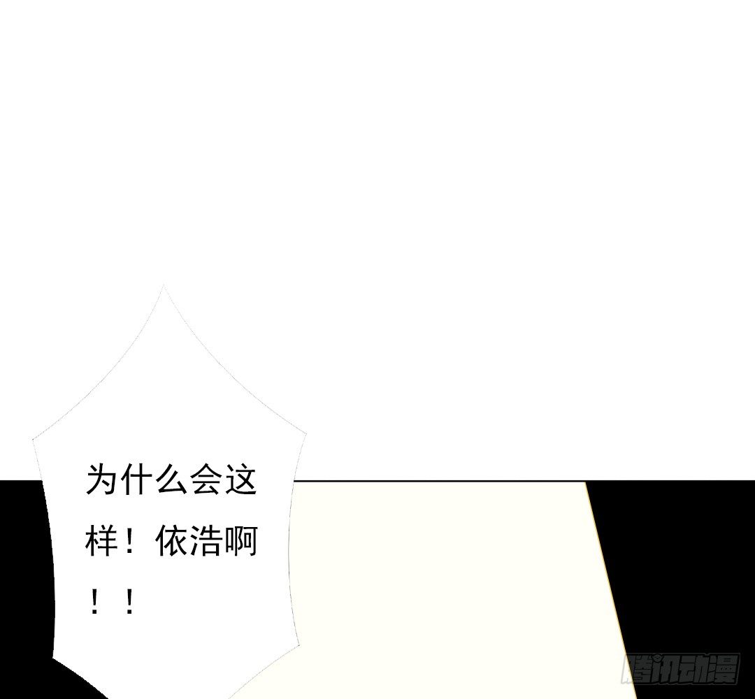 《俺老子是萝莉》第十五话去？留？ 第48页